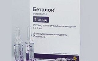 Докси хем отзывы врачей