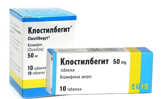 Кломифен - инструкция по применению, цена, аналоги, дозировка для взрослых и детей