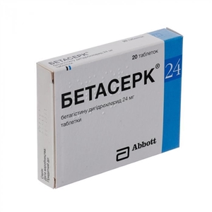 Вестикап