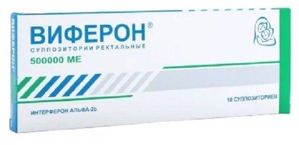 Дешевые аналоги дорогих лекарств