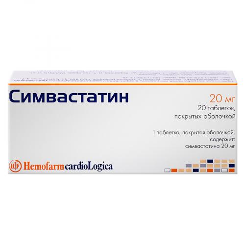 Симвастатин: инструкция по применению, цена, отзывы, аналоги препарата и дозировка
