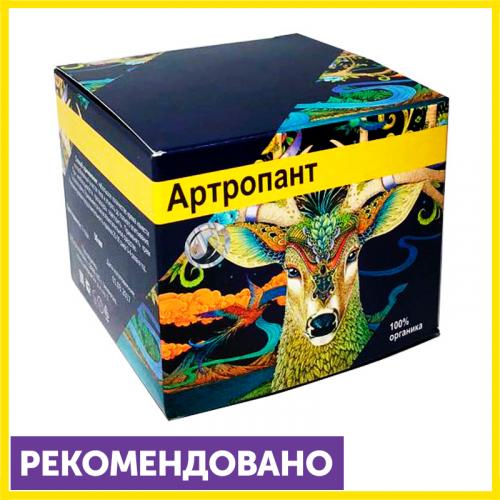 Мазь артропант: инструкция по применению, цена, отзывы