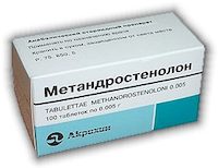 Ретаболил