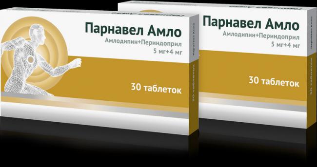 Преимущества парнавел амло в лечении гипертонии