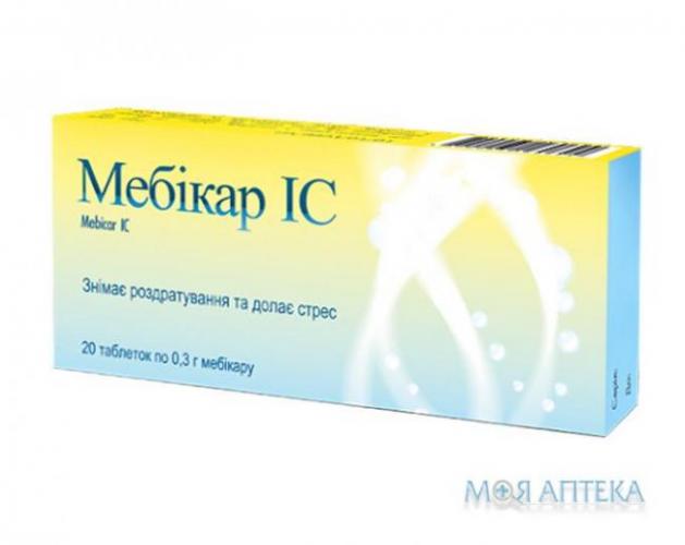 Мебикар – инструкция по применению, отзывы, цена, аналоги таблеток