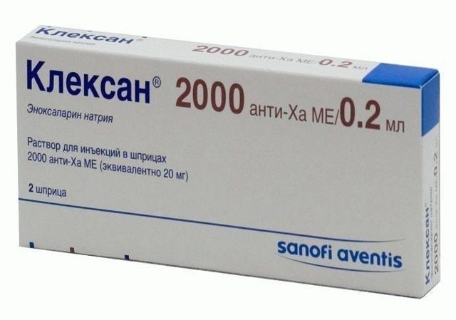 Как правильно использовать препарат ангиофлюкс 600?