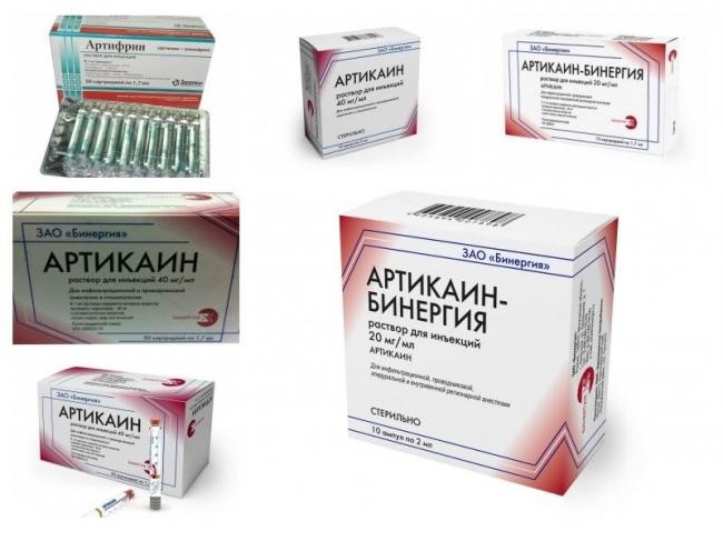 Артикаин инибса