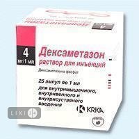 Дексазон - реальные отзывы принимавших, возможные побочные эффекты и аналоги