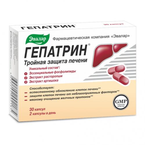 Альфлорекс — инструкция по применению