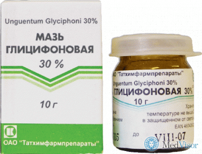 Гэвкамен мазь