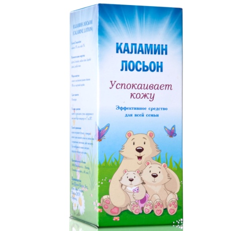 Лосьон и крем каламин при ветрянке для детей и взрослых: быстро, надёжно, натурально