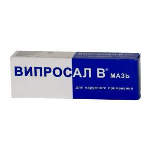 Випросал мазь
