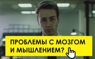 Сановит - комплекс витаминов для детей и взрослых