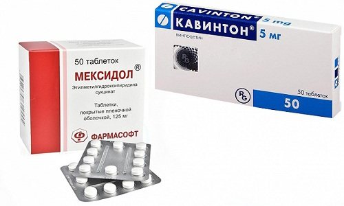 Вестикап инструкция по применению цена аналоги