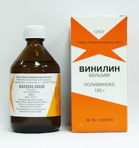Винилин для детей при кашле
