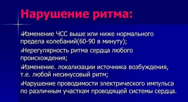 Галоперидол таблетки