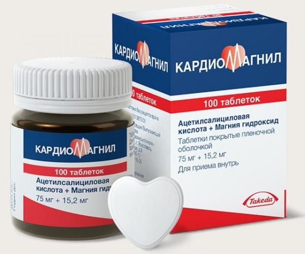 Таблетки 75 мг и 300 мг плавикс: инструкция по применению