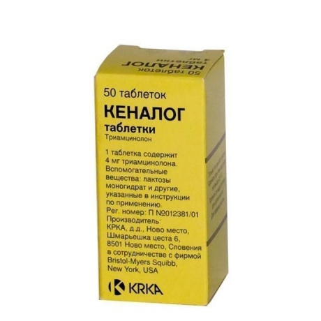 Назначение суспензии кеналог, безопасная дозировка препарата
