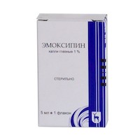 Докси-хем - инструкция по применению, 5 аналогов