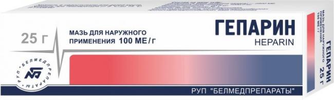 Для чего применяется гепариновая мазь: инструкция, отзывы и цены
