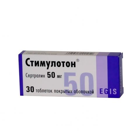 Стимулотон | все вопросы и ответы о "стимулотон" | 03.ru - скорая помощь онлайн