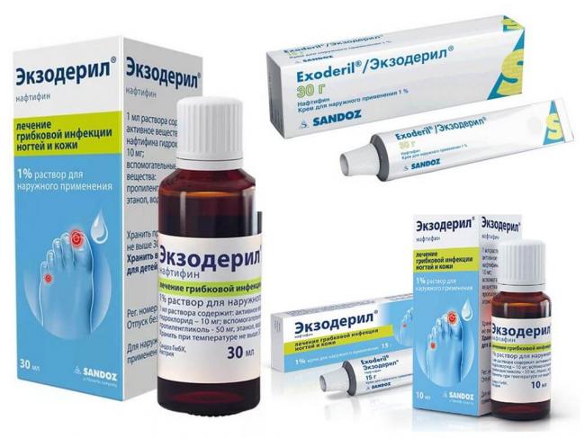 Кандитрал от грибка ногтей — отзывы, цена, аналоги