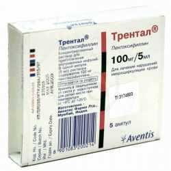 Таблетки и уколы лекарственного средства трентал при различных заболеваниях
