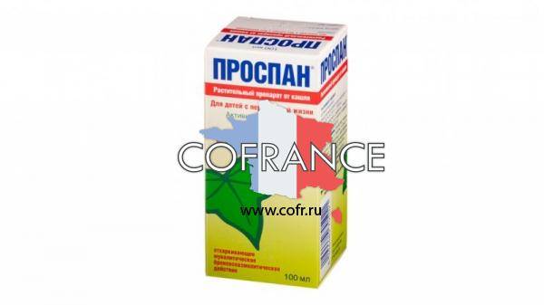 Проспан