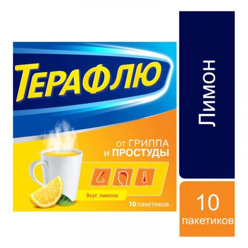 Эффективный хондропротектор дона порошок: инструкция по применению, цена, отзывы, аналоги препарата