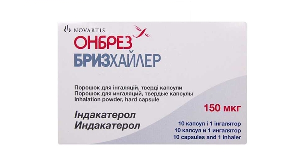Онбрез бризхалер – инструкция по применению, отзывы, цена, аналоги
