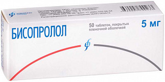 Таблетки бисопролол: инструкция, цена, отзывы и аналоги