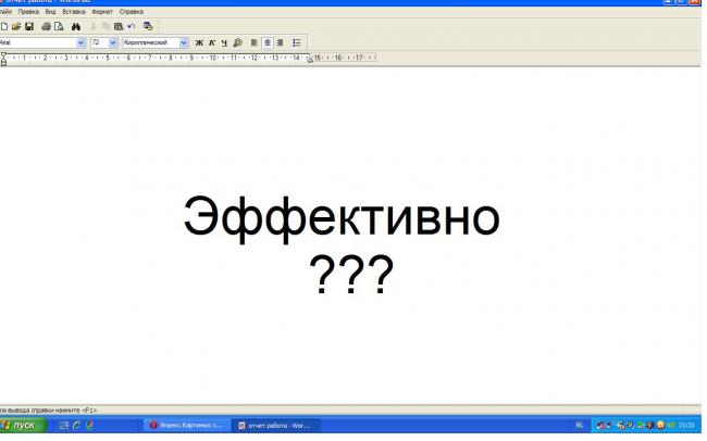 Диета 9 при сахарном диабете 2 типа меню на неделю