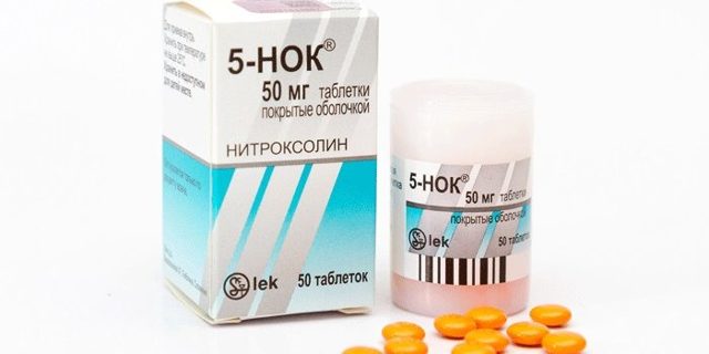 Нитроксолин — инструкция по применению, цена, отзывы и аналоги