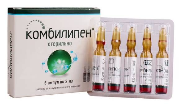 Витагамма