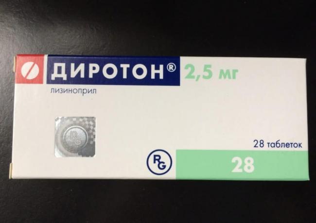 Аналоги диротона