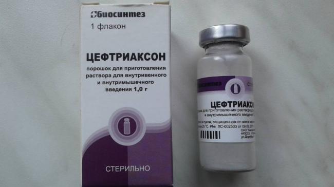 Инструкция по применению лекарственного средства для лечения бактериальных инфекций Кобактан cobactan