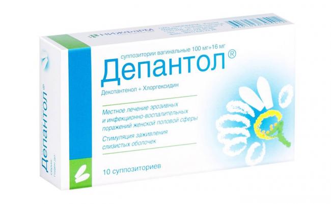 Гексикон отзывы