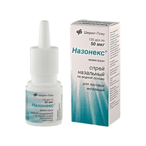 Дешевые аналоги синупрета растительного и синтетического происхождения