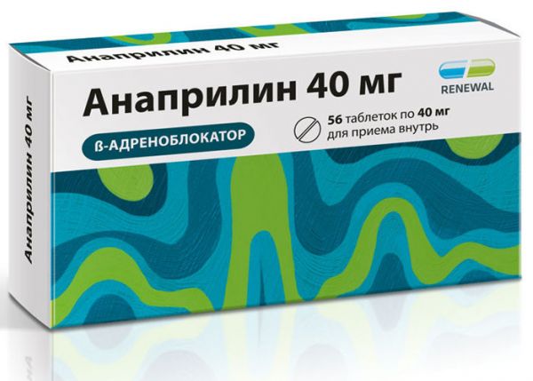 Обзидан