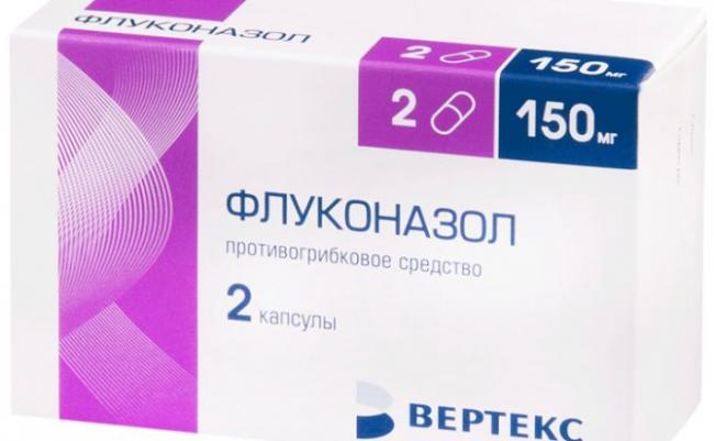 Теофиллин – инструкция по применению таблеток, отзывы, аналоги, цена