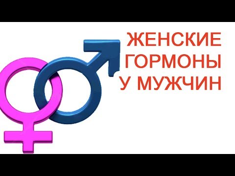 Цикло-прогинова препарат для женщин разного возраста