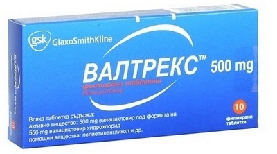 Валацикловир: описание, показания, побочные эффекты