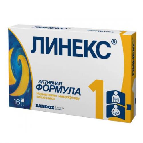 Фторафур