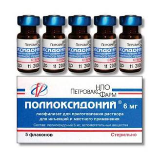 Миелопид
