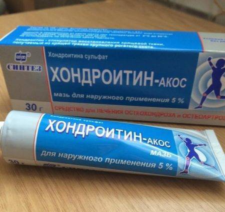 Мазь Хондроитин - от чего помогает