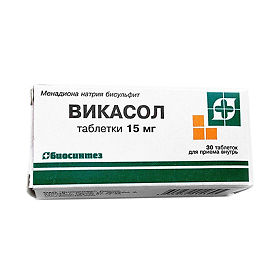 Инструкция по применению викасола в ампулах и таблетках