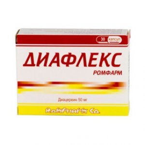 Диафлекс