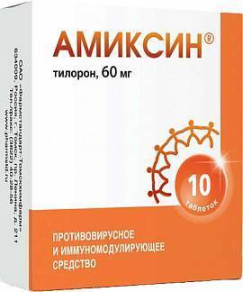 Эффективные препараты для детей при простуде, орви и гриппе