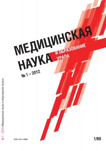 Что такое гиподинамия (гипокинезия)