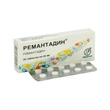 Антивирусные препараты от простуды и гриппа
